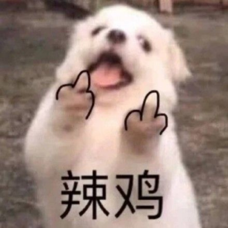 ★   无須終有!   》/