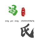  _聚沙成塔°