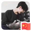 0报名忠实用户。