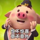 记住现在，还已未来