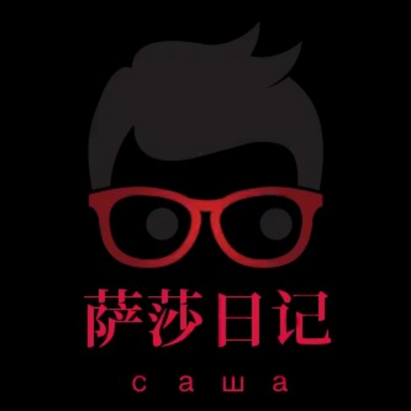 蓗