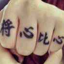 w@NgHuiL@i  ?
