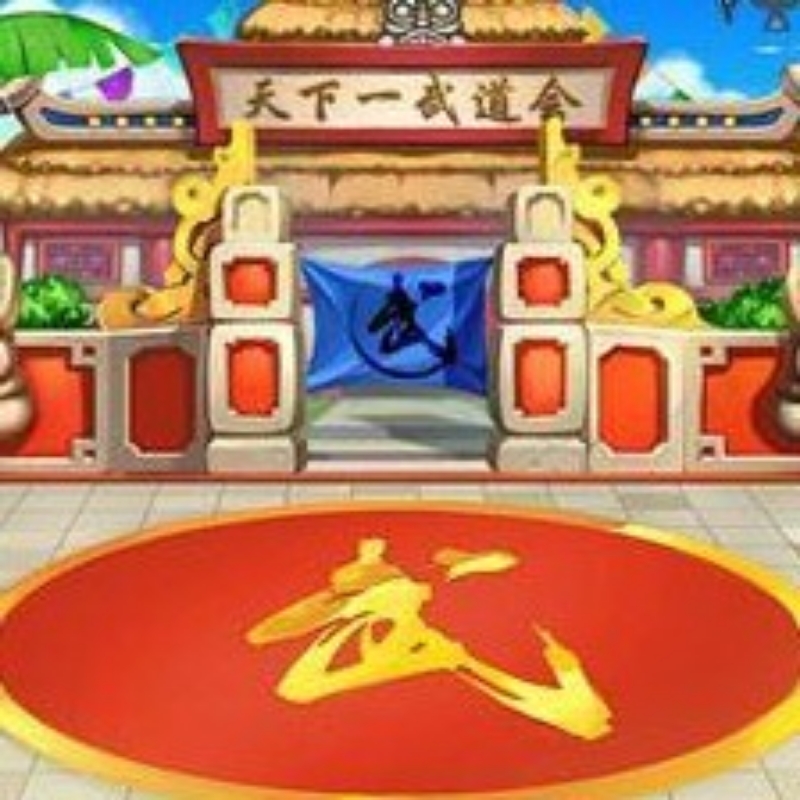 准备去挖矿