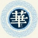 隔壁三虎