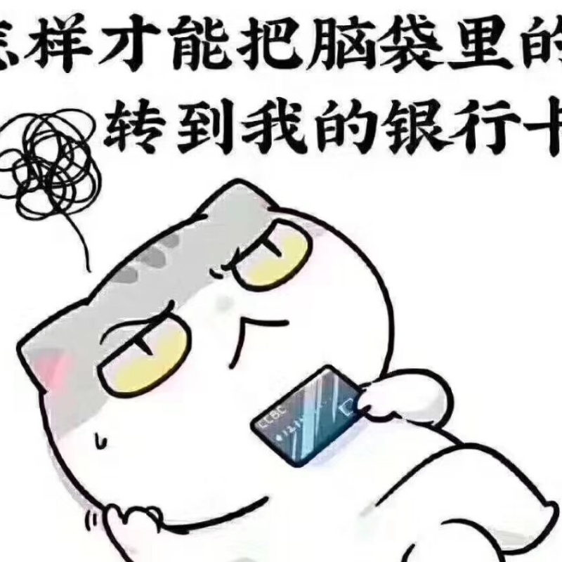 ???