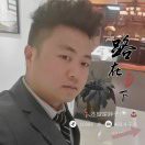 木鱼€