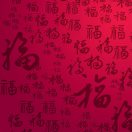 大老虎
