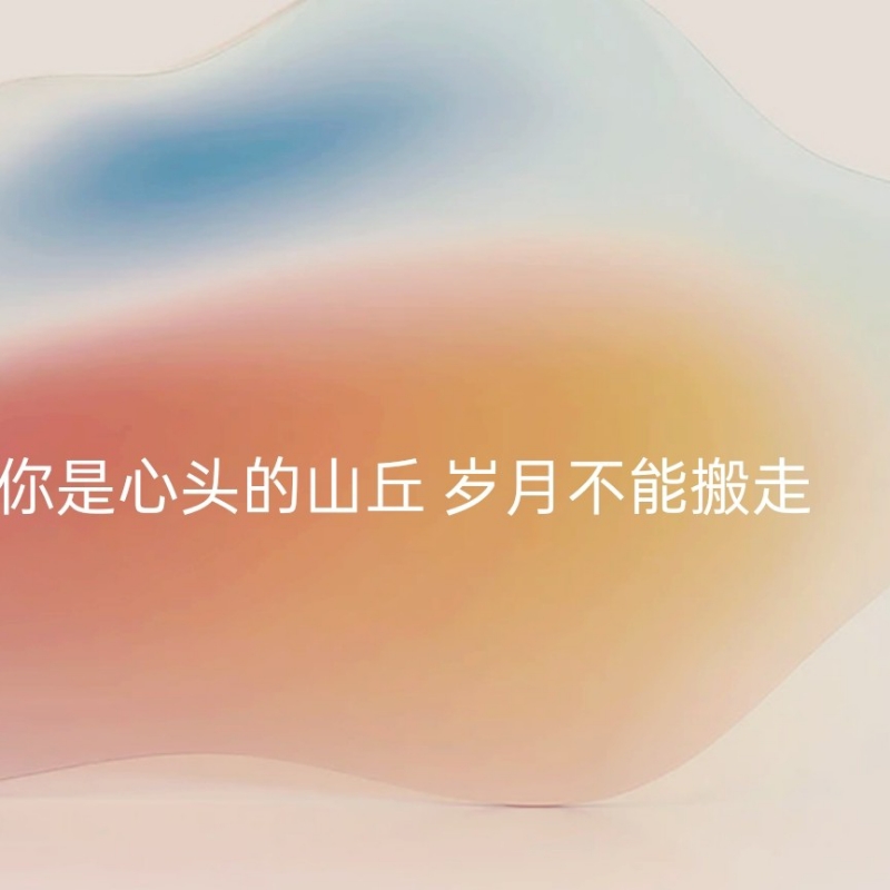 天马艺术拉门朱红梅