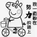 宇和农业