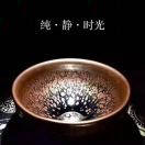心态要好