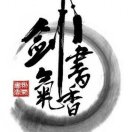 金海龙吉林邮政