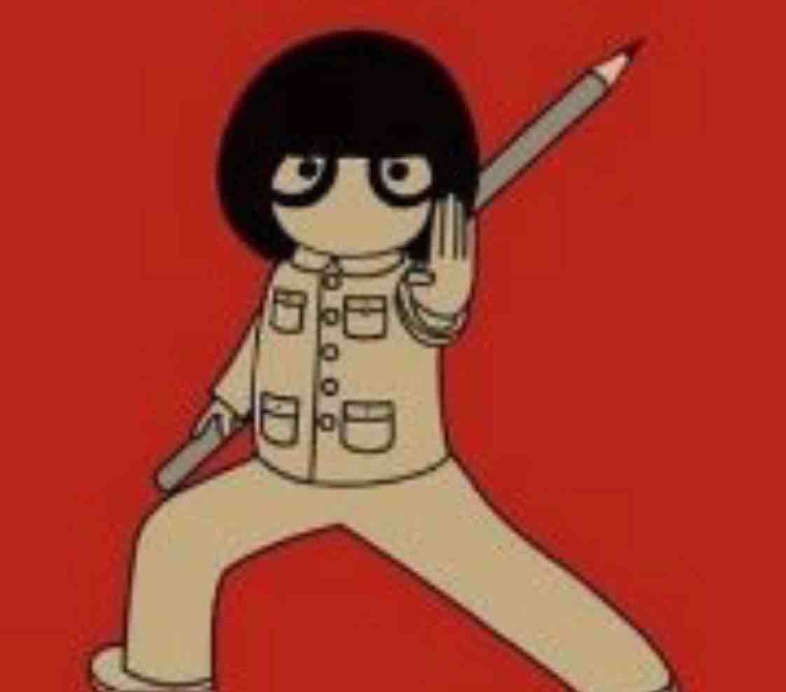 杨梅