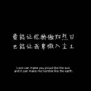 茗荼