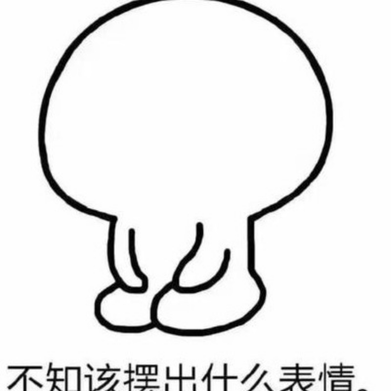 真的不会起名字