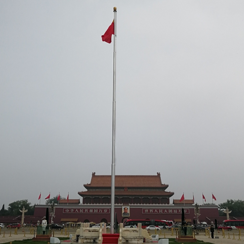 用心倾听你的世界