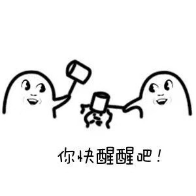 Dear 丁