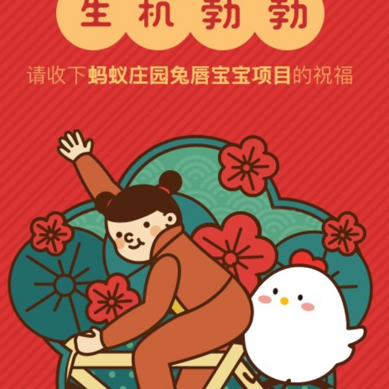 毕业又