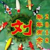 霸气不是我的范儿