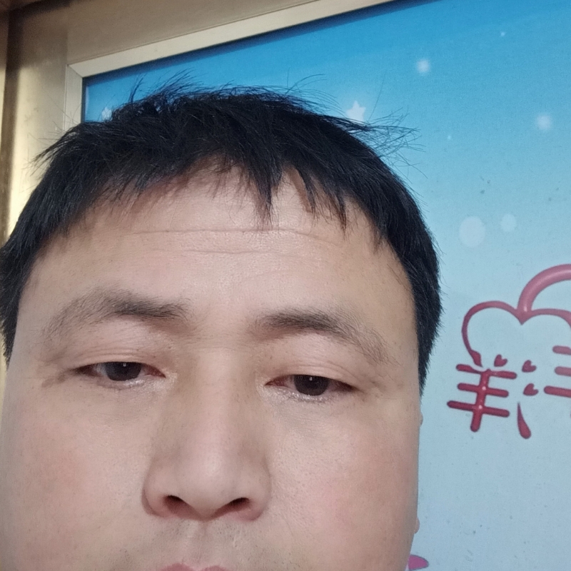 自强不息