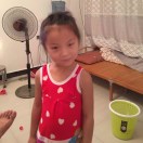 缪