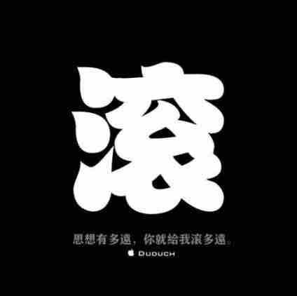 韩美味烤肉