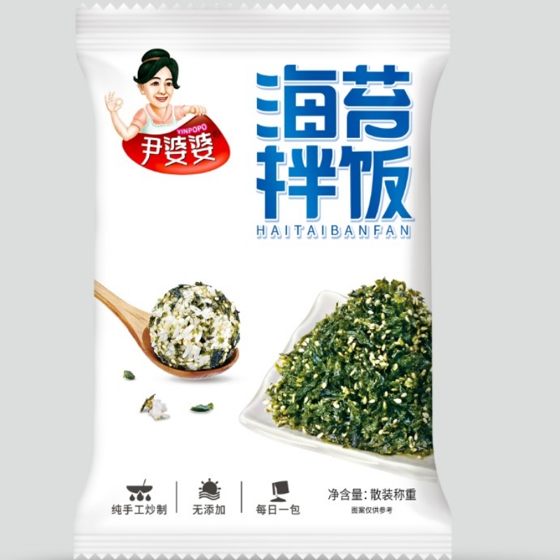 天天前进一步