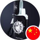 纸醉金迷