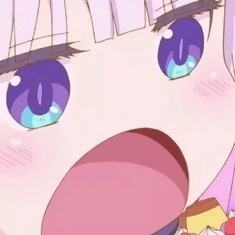 软妹赛高