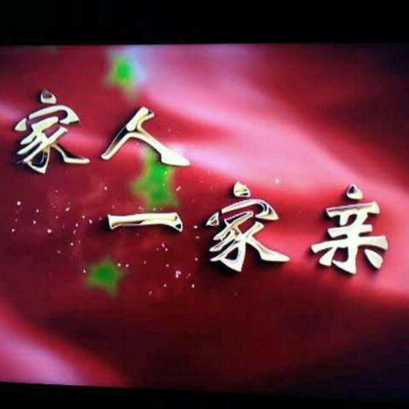 杨大雄