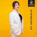 淘淘-臭儿子