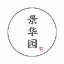 张显端