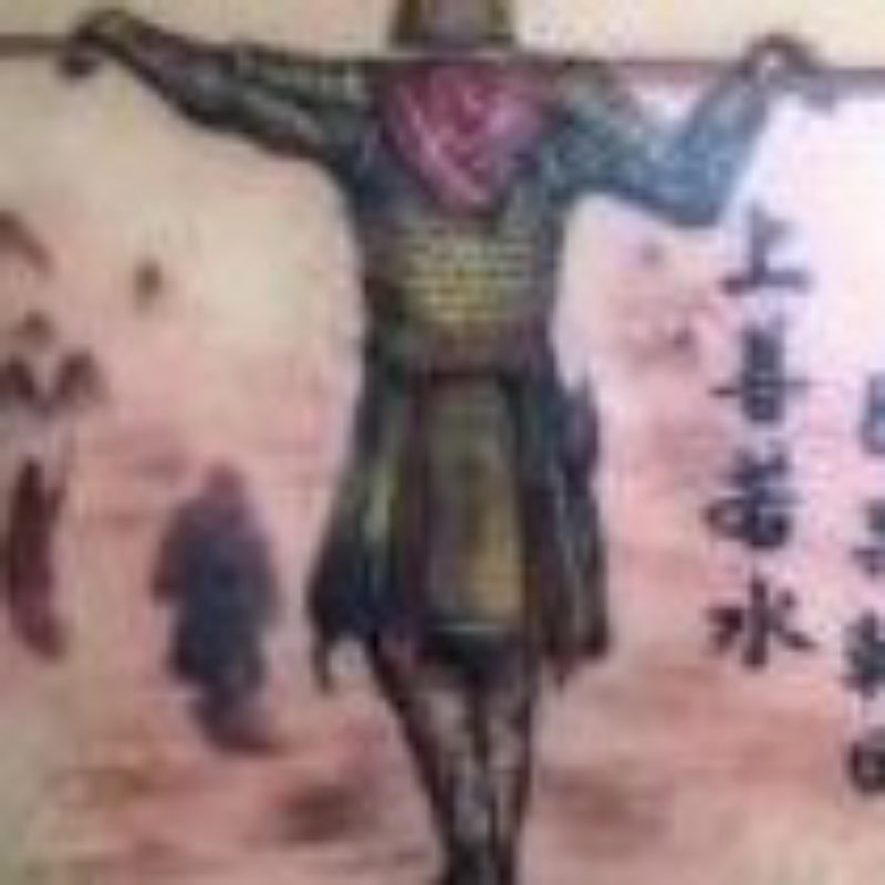 你大爷123456