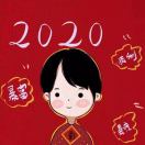 墨丶孤