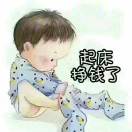 A鄞州姜山小胖牛奶配送