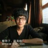 信任你就一切都好
