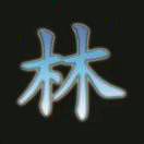 雨果如是说