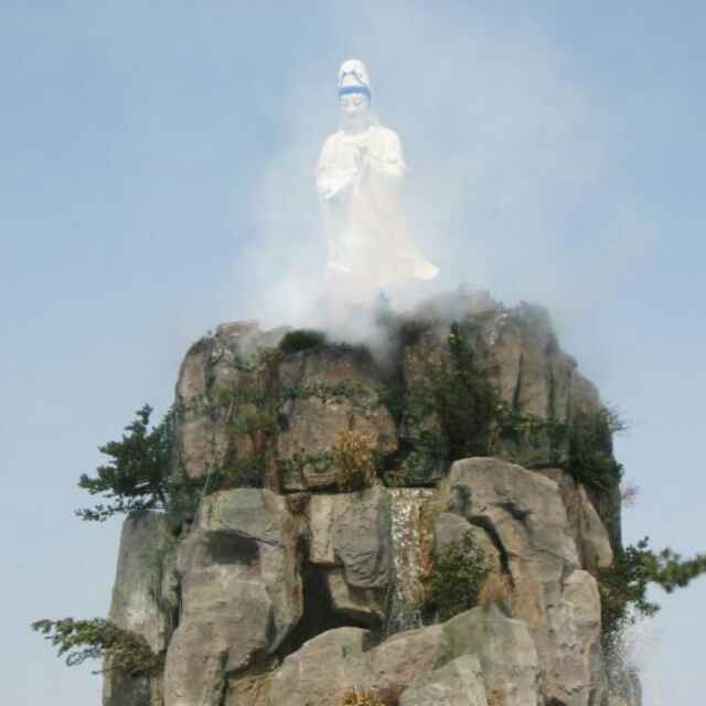 立志