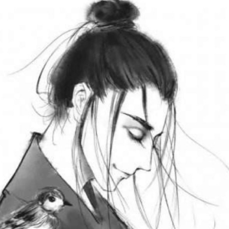 自然无名道