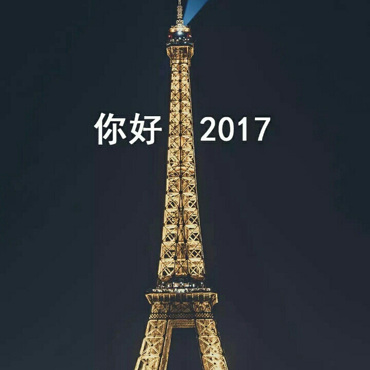⁡⁢ 日常
