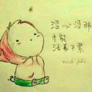 会哭的石头
