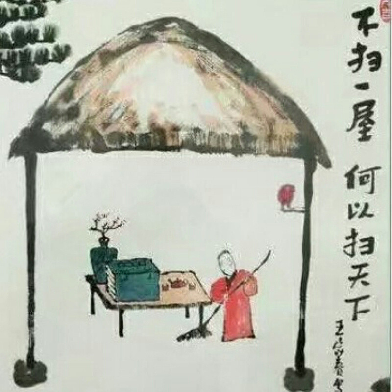 养生素食