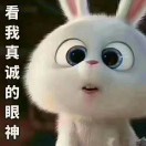 库索