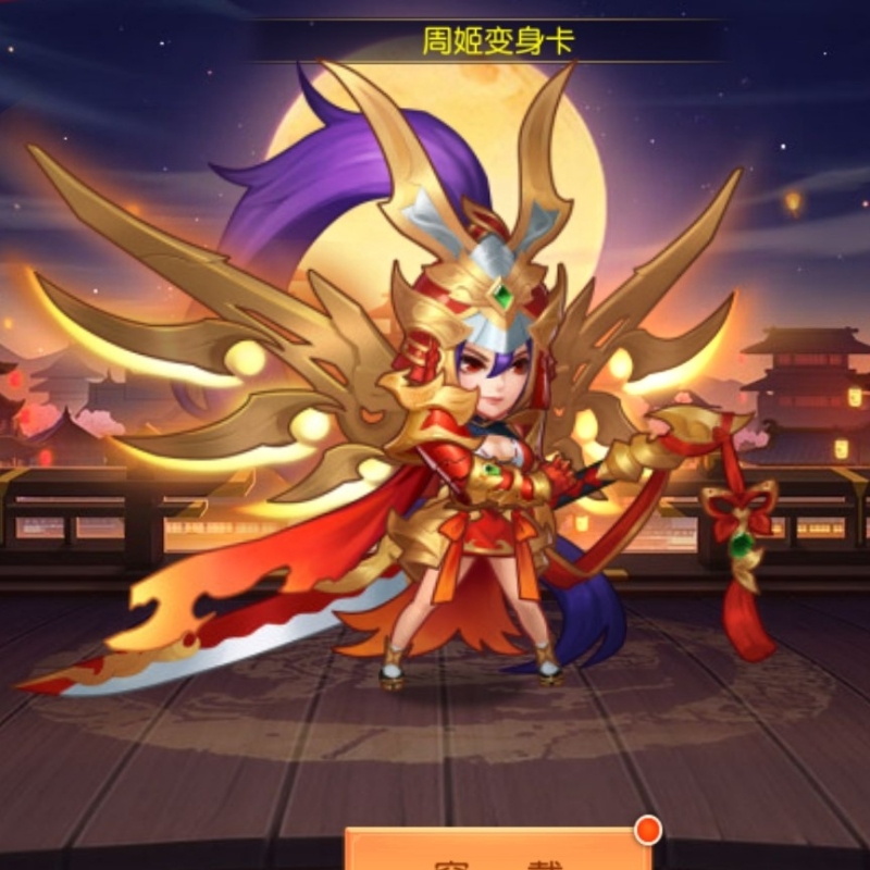 索尼录音笔