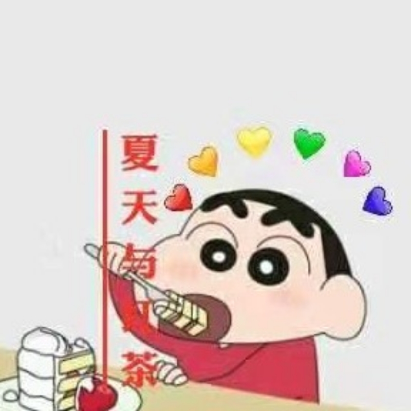 夏天的红茶