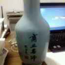 提篮球场的时候发货了吗