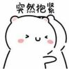 追逐不凡