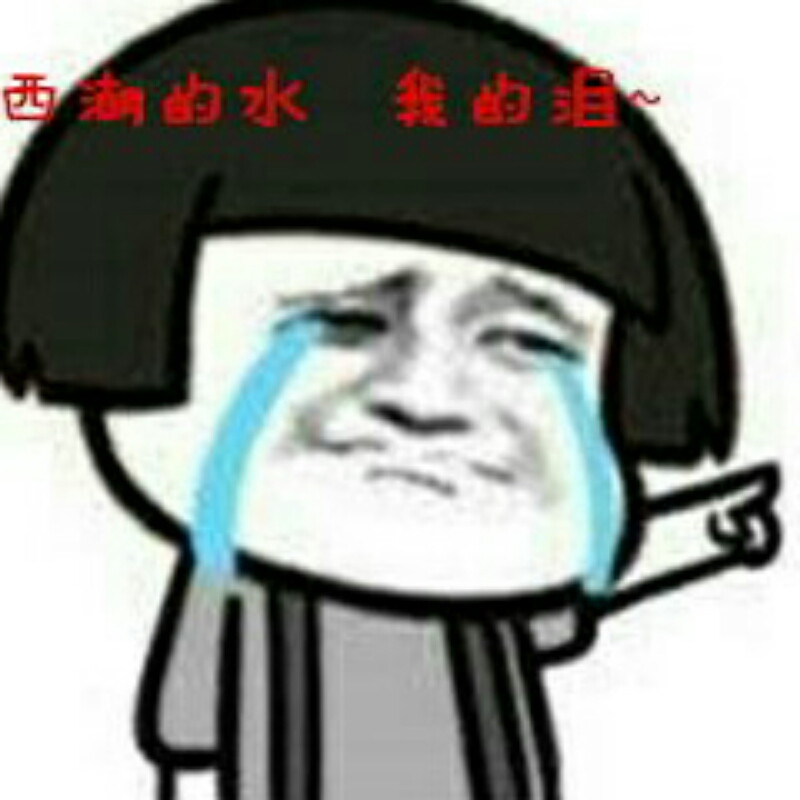 楚