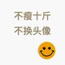 周乐