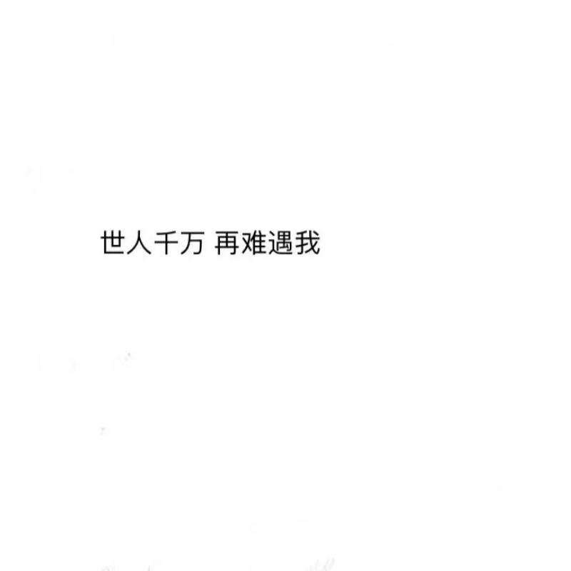两清200
