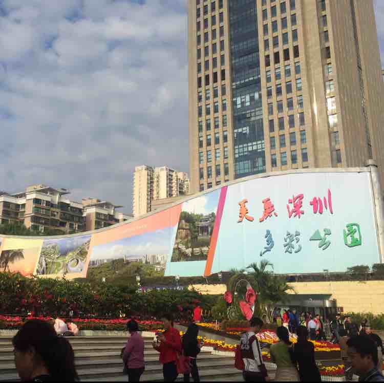 爱你们哟